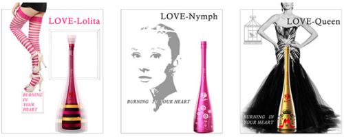 维兰尼情人酒掀起白色风暴，引领健康酒市场