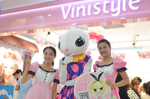 薇妮vinistyle心意館七夕美麗開業