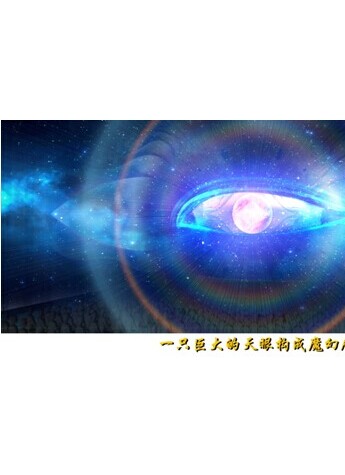 华严版《西游记》真容初露---落户澳门金沙城中心奇幻音乐剧《西游记》舞美设计杀青