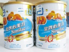 国产16品牌奶粉美国送检出结果 全部安全质量合格