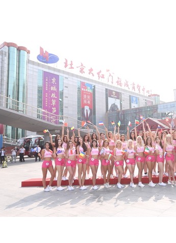 2014OMC世界比基尼模特大赛走进福海国际