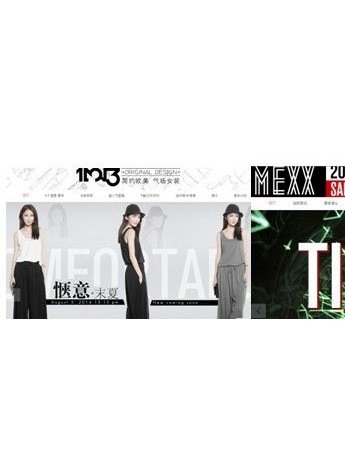 美丽说开启女性时尚电商红利时代瑞丽网
