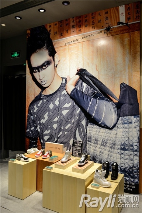 上海首家PUMA Black Label Store揭幕 新店推出2014SELECT秋冬系列新品