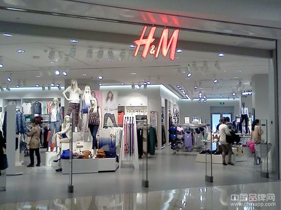 H&M宣布10月中旬開張澳大利亞新店 利用人多優勢提升品牌效益