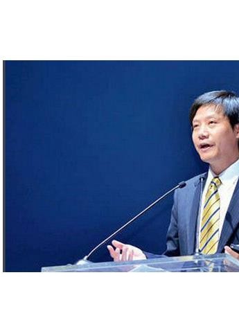 互联网大会再掀狂潮，747手机伴侣闪亮登场