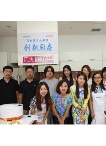 夏末秋初，滋补养生好时机