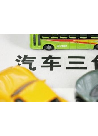 “三包”退車之困——車企因何打死不退