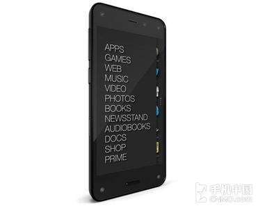 亞馬遜發布新款手機Fire Phone