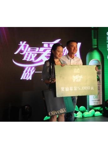 欧丽薇兰“为最爱的人做一道菜” 文章亮相上海站畅谈兄弟情