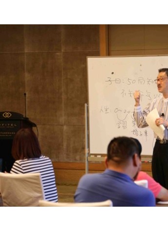 国学大师夏唯纲首次赴内地讲解易学与健康财富关系