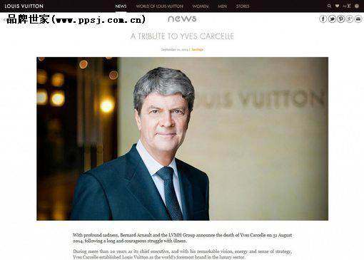 Louis Vuitton首席执行官Yves Carcelle患首席执行官离世