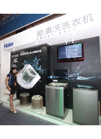 海尔免清洗洗衣机完成从用户痛点到产品爆发点的跨越