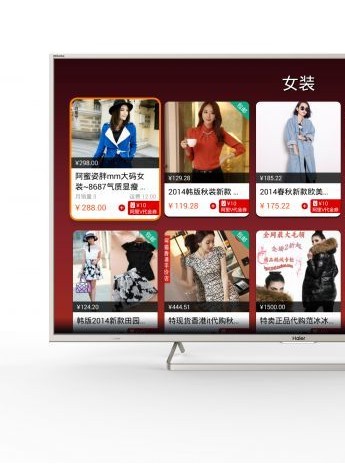 海爾阿里電視刷新電視網購新模式