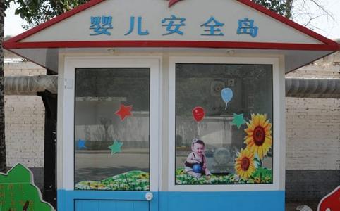 棄嬰島——被遺棄小天使活下去的希望