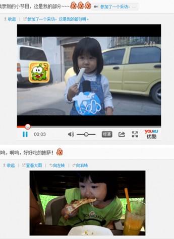 內地版姐姐萌娃陽陽走紅，愛吃披薩愛玩割繩子
