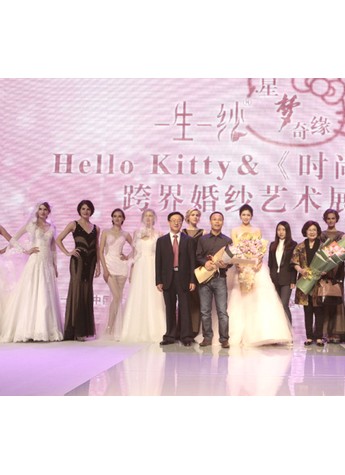 一生一紗·Hello Kitty40周年與時尚新娘共創婚紗大秀