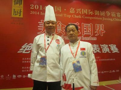 國際御廚爭霸賽首次入華 嘉興上演中西廚藝大比拼