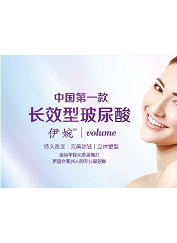 看多方观点深度剖析新品发布，新品能走多远