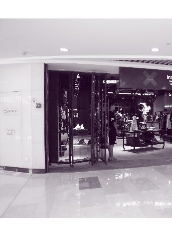 國際潮流時尚買手店INXX于杭州湖濱in77盛大開幕 躁動杭城潮流