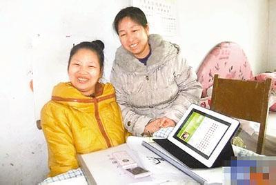 湖南女孩黃揚身殘志不殘 用鼻子“寫”出3部小說