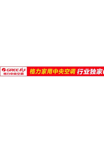 友阿特品汇10月20日正式上线 友阿电商实现新突破