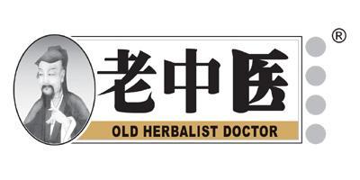 美學者就翻譯中醫文獻發表論文 有望促進醫學交流
