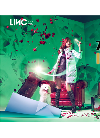 LINC chic 金羽杰：不安分 就綻出來!