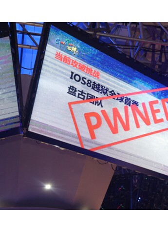 iOS8全球第一個越獄首秀GeekPwn