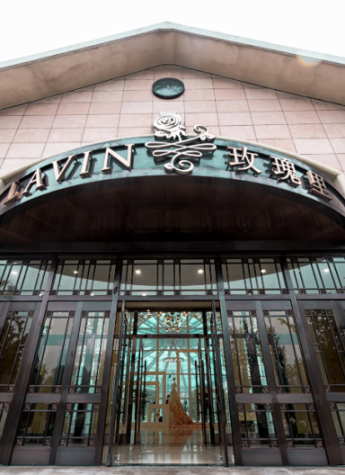 LAVIN 玫瑰里，一站式婚礼堂，打造婚礼新世界