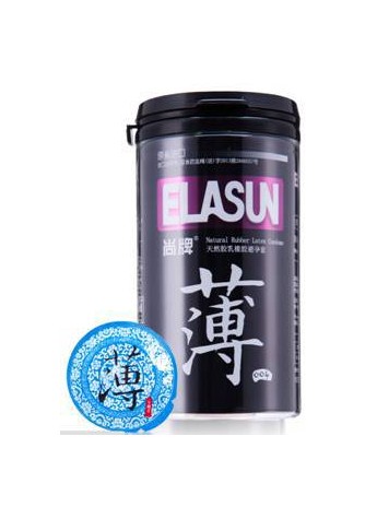 比超薄还超薄，极致感受尽在尚牌