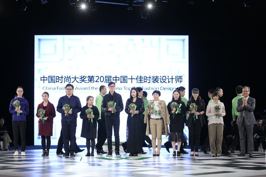 T100董文梅荣膺“中国十佳时装设计师”  亲子时尚渐成中国时尚界主流力量