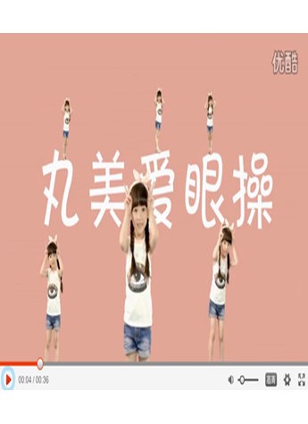 拒做黑眼圈单身狗，双十一是时候逆袭了!