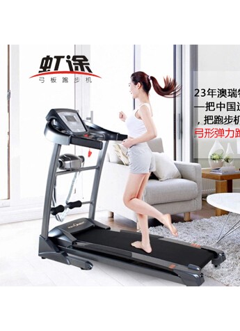 家用跑步机买什么好 虹途弓形跑板护膝更健康