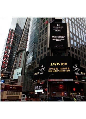 境外主流媒体关注APEC会议的中国创新企业