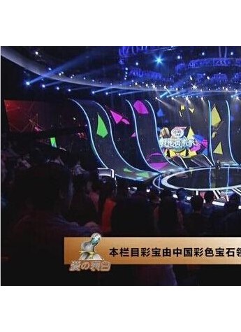 晶石灵强势赞登陆北京卫视《我是演说家》