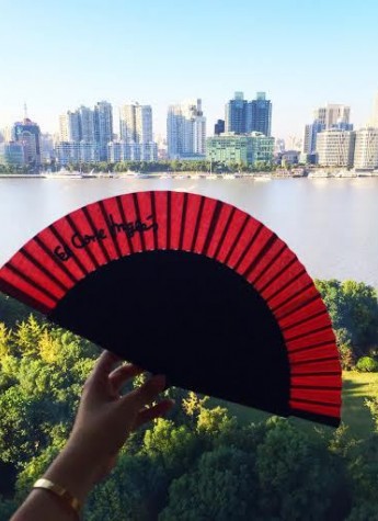 英格列斯百货： ELLE 风尚大典尽现西班牙文化传统