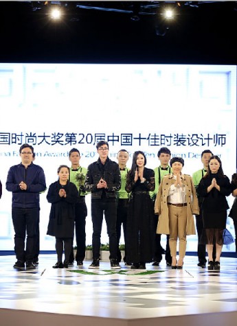 黑白時尚領導者La pargay成中國國際時裝周大贏家