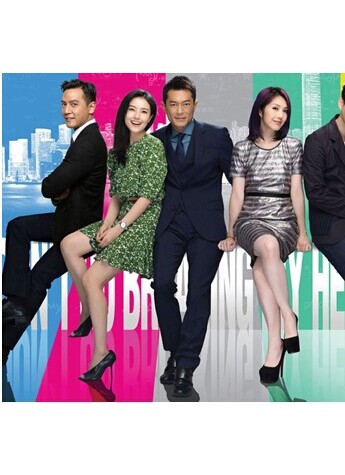 《單身男女2》熱映 楊千嬅化身“中國好女友”