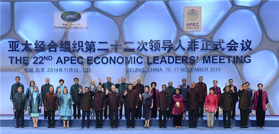 APEC峰会“太太团”服装成亮点 看“国母style”如何演绎时尚