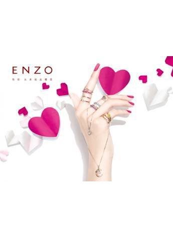 炫彩时尚 轻奢演绎——ENZO携最IN Mix&Match系列引领圣诞混搭风潮