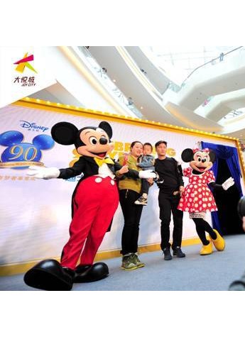 看迪士尼艺术与商业跨界 读天津大悦城粉丝经济观