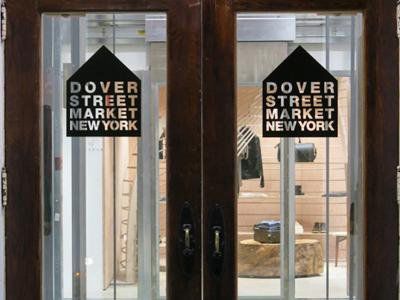 “丹佛街集市”纽约分店即将开张 抢先预览川久保玲设计潮店