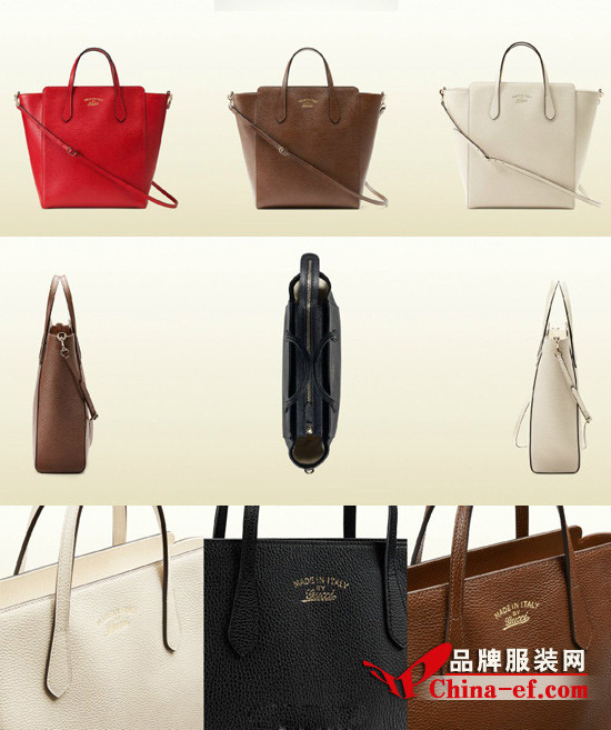讓秋冬季更豐富多彩 GUCCI搖擺包Swing系列推出升級(jí)版