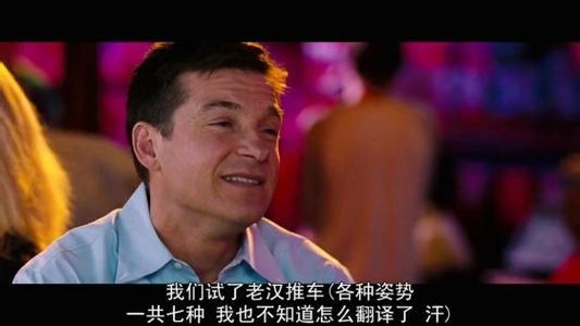 视频网站遭关闭海外剧获取“难”  国内字幕组出路在哪?