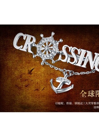 钻石小鸟玩转娱乐营销 联手《太平轮》进军国际舞台