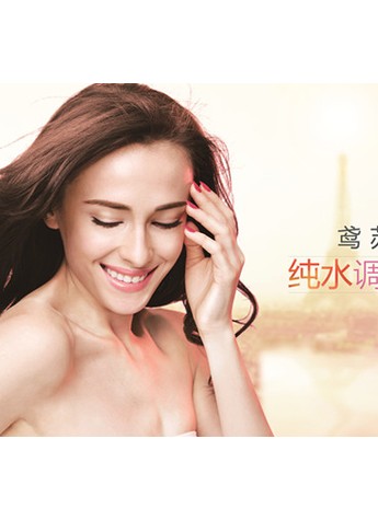 化妝品高端新寵來襲！你被鳶蘇閃到了嗎？