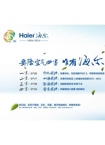 中國人每天最多被強制吸25支煙