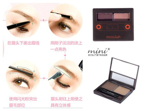 跑趴季妆容不能输，minilab: 让你分分钟Hold住全场！