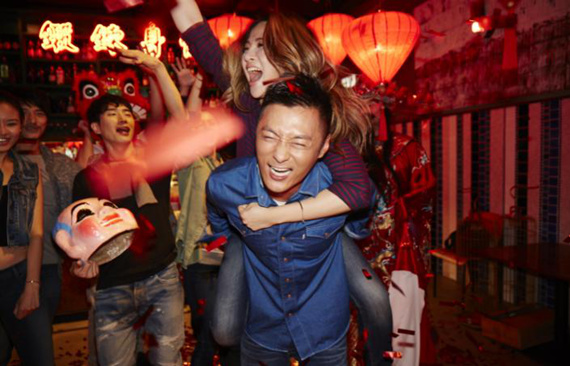 过年#活出趣#-Levi’s® 2015年新年特别版全新上市