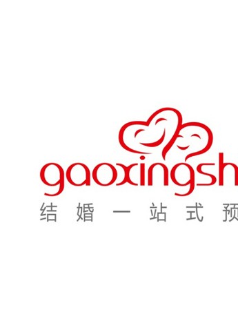 高兴事网打造最权威的婚礼服务平台